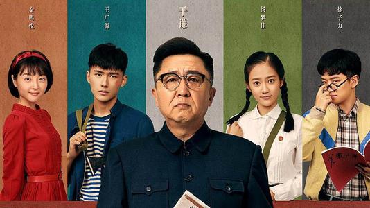 高崎健康福祉大学物理学文凭证书